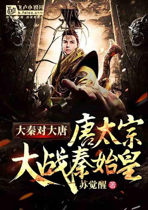 孙尚香跟刘备年龄相差40岁，没有任何感情，为何最终会自杀殉夫？