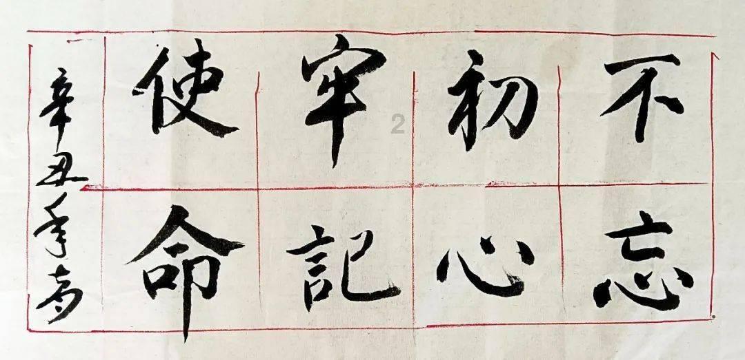 探探猫拼图