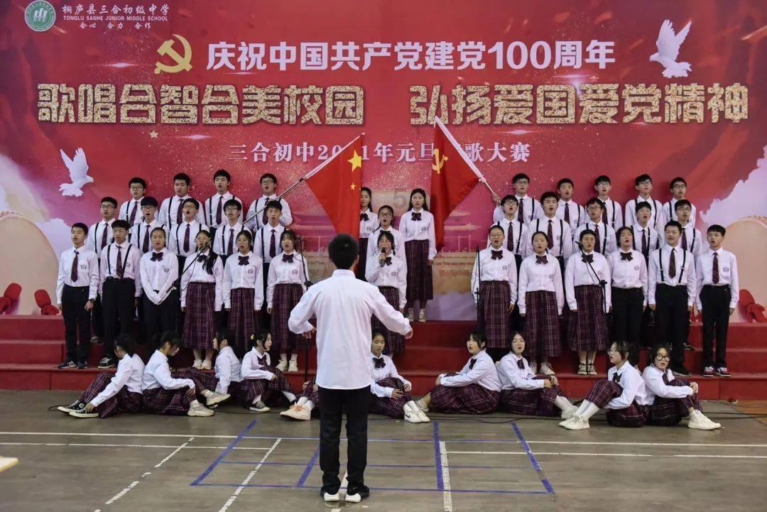 火影忍者OL